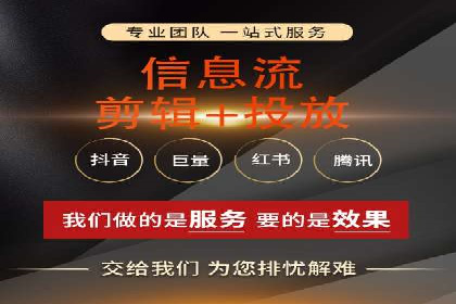 解析网站sem托管的长期效益案例